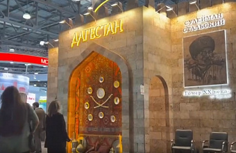 Dagestan presents stand at International Tourism Exhibition MITT 2024