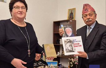 Book by Dagestani poet Rasul Gamzatov to be translated into Nepali