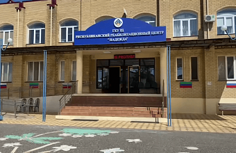 Children from Donbass undergo rehabilitation in Dagestan