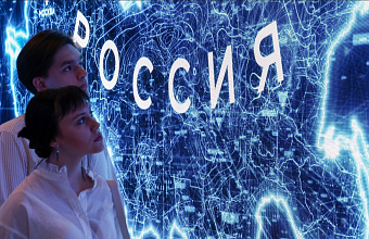Russia exhibition enters top 10 most visited places in world