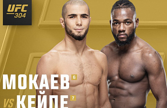 Muhammad Mokayev to compete at UFC Manchester in July