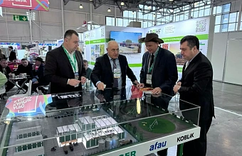 Dagestan delegation takes part in exhibition at Crocus Expo