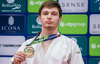 Dagestan judoka wins World Youth Championship 