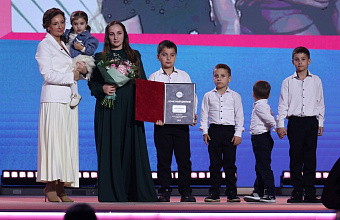 Kantulayev Family from Dagestan Wins All-Russian "Family of Year" Competition at Federal Stage
