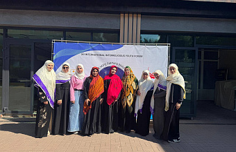 Dagestan hosts XII International Interreligious Youth Forum 