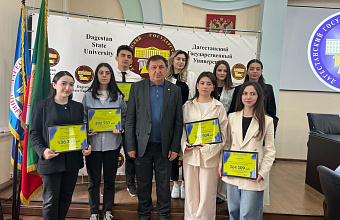 Students of Dagestan State University win grants from Federal Agency for Youth Affairs