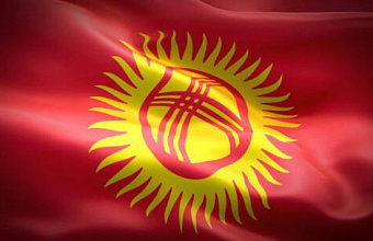 Dagestan prepares to accept business mission from Kyrgyzstan