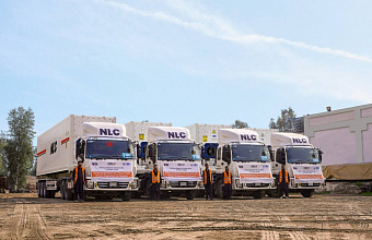 Development of North-South transport corridor contributes to growth of trade turnover with partner countries