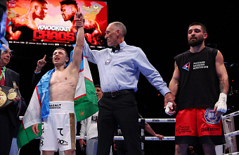 Magomed Kurbanov failed to win WBA championship belt