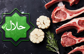 Two Dagestan Meat Processing Plants Aim to Receive Unified "Halal" Standard Mark