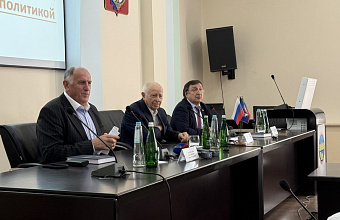 Dagestan State University holds presentation of Mukhu Aliyev's book "Between Philosophy and Politics