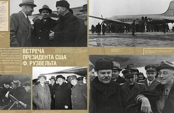 Dagestan to host Victory Museum exhibition