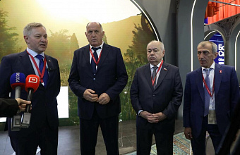 Dagestan to host international Forum on sustainable mountain area development with focus on tourism and