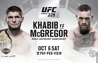 Khabib Nurmagomedov and Konor McGregor to fight on October 6