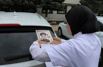 Dagestan to hold rally in memory of Heroes of Special Military Operation