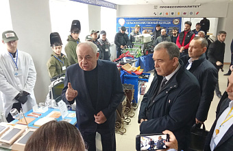 500 agricultural classes to be created in Dagestan