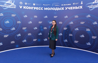 DGU Scientists Develop "Smart" Filters for Water and Air Purification