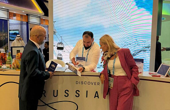 Dagestan Presents Its Tourism Potential at Exhibition in Qatar