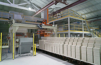Dagestan to Acquire New Plant for Manufacturing Construction Aerated Blocks