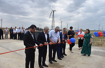 Serial production of wind turbines starts in Dagestan