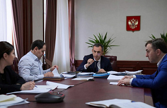 Over million plots of land to get new cadastral assessment in Dagestan