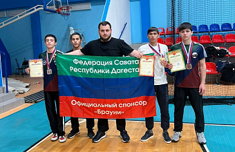 Dagestani Athletes Win Full Set of Medals at Russian Savate Cup