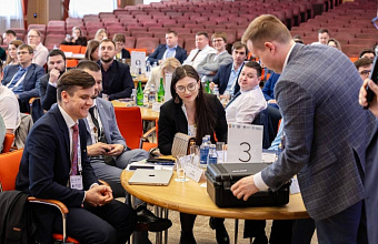 DSU professor studies country's strategic scientific and technological priorities for development