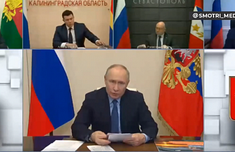 Dagestan as part of "Five Seas and Lake Baikal" project