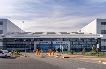 Makhachkala airport plans to expand international terminal
