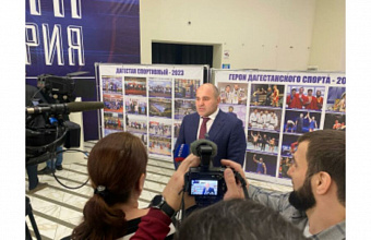 Sazhid Sazhidov: 32 sports facilities put into operation in Dagestan
