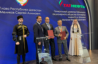 Tatneft enters Dagestan automotive fuel market