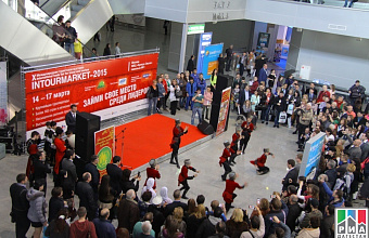 Tourism Committee RD concludes a number of cooperation agreements at "ITM - 2015" exhibition 