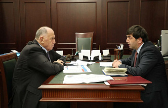 Unified Management Centers for Apartment Buildings to Be Established in Dagestan