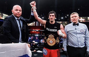 Zaur Abdullaev Wins WBA Gold Belt