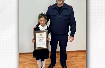 Young Dagestani receives commendation from Bastrykin for saving kid