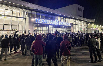 Participants of last year's anti-Semitic riots in Dagestan sentenced