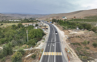 45.2km of roads repaired in Dagestan as part of national project