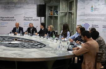 Film about Dagestan traditions to be shown at media forum in Astrakhan