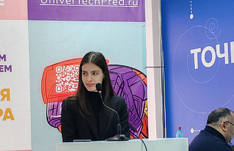 DSU hosts presentation day for students' startup projects 