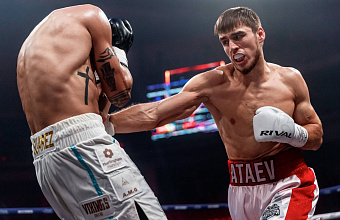 Undefeated Sharaputdin Ataev to perform in ring on July 5