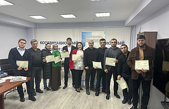 Courses on countering terrorism finish in Dagestan