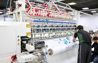 Garment factory in Dagestan manufactures products for Special Military Operation