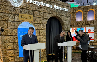 Dagestan joins "Clean Air" federal target project 