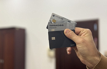 Dagestani authorities reveal real volume of non-cash payments