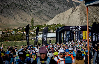 Dagestan Wild Trail-2025 race to gather up to 2000 participants