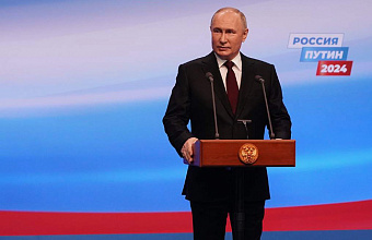 Vladimir Putin re-elected for new term with record-breaking number of votes