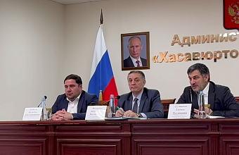 Dagestan retains minimum possible tax rates for small businesses