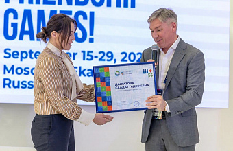 Saadat Dalgatova becomes ambassador of World Friendship Games