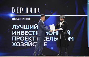 Dagestani company becomes world leader in production of succulent fodder on hydroponics