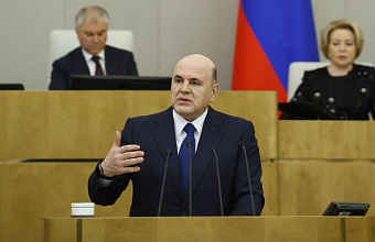 Russian government approves 19 new national projects